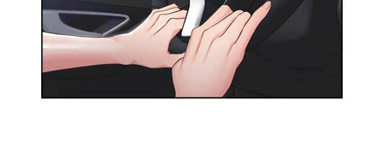 《渴望爱火难耐》第46话 第98页