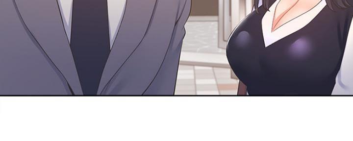 《渴望爱火难耐》第46话 第9页