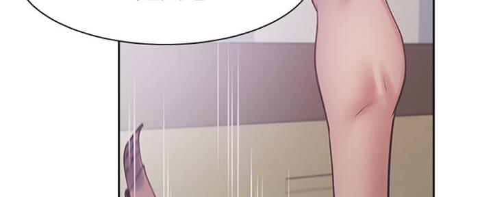 《渴望爱火难耐》第43话 第104页