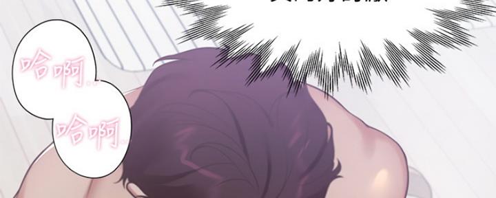 《渴望爱火难耐》第43话 第108页