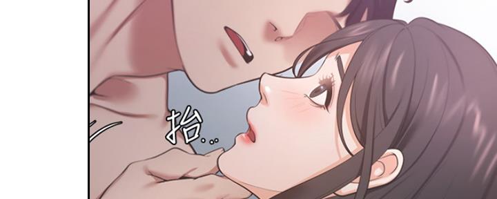《渴望爱火难耐》第43话 第112页