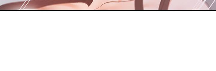 《渴望爱火难耐》第43话 第129页