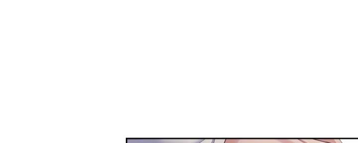 《渴望爱火难耐》第43话 第19页