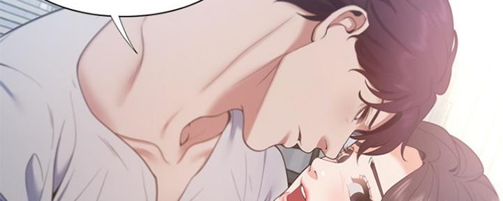 《渴望爱火难耐》第43话 第32页