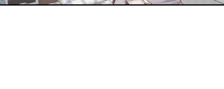 《渴望爱火难耐》第43话 第43页
