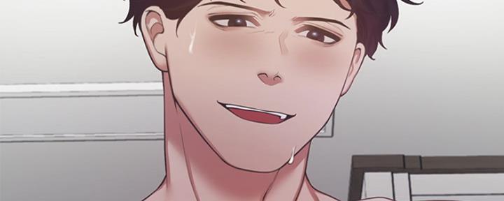 《渴望爱火难耐》第43话 第53页