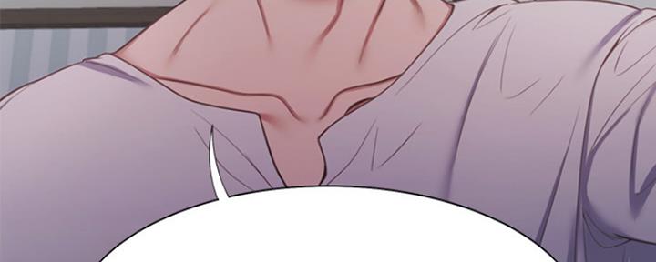 《渴望爱火难耐》第43话 第54页
