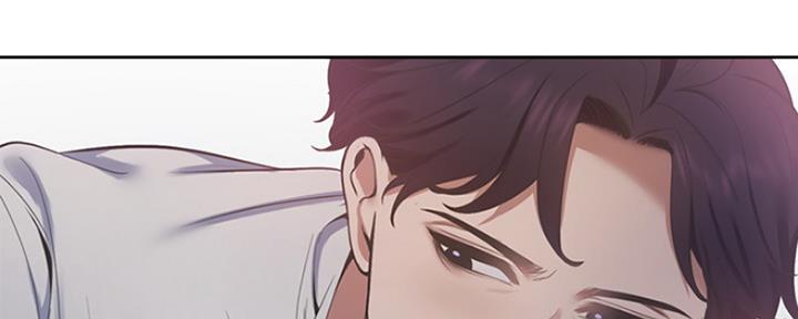 《渴望爱火难耐》第43话 第71页