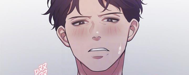 《渴望爱火难耐》第43话 第7页