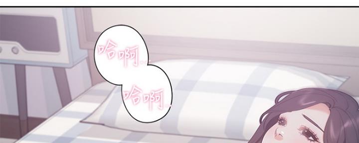 《渴望爱火难耐》第43话 第91页