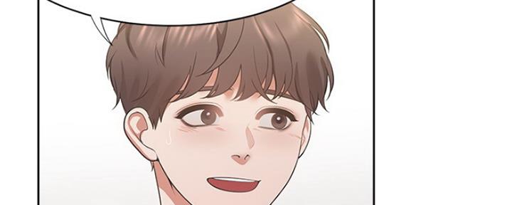 《渴望爱火难耐》第45话 第13页