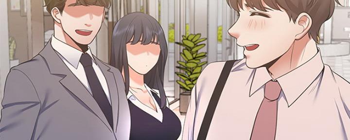 《渴望爱火难耐》第45话 第17页