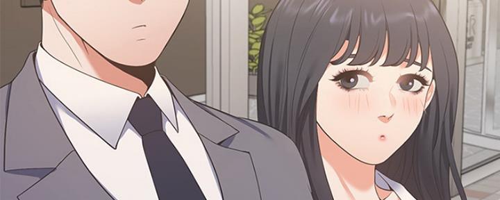 《渴望爱火难耐》第45话 第21页
