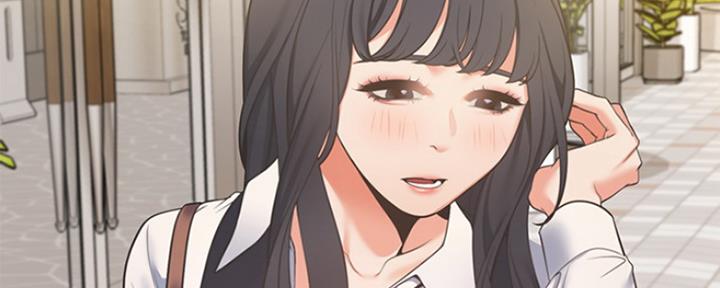 《渴望爱火难耐》第45话 第33页