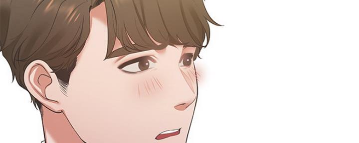 《渴望爱火难耐》第45话 第38页
