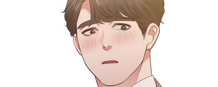 《渴望爱火难耐》第45话 第52页