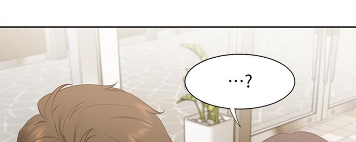 《渴望爱火难耐》第45话 第55页