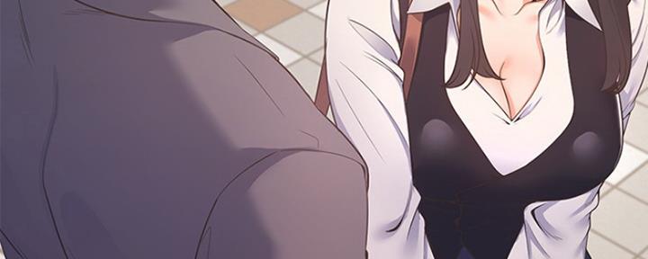 《渴望爱火难耐》第45话 第57页