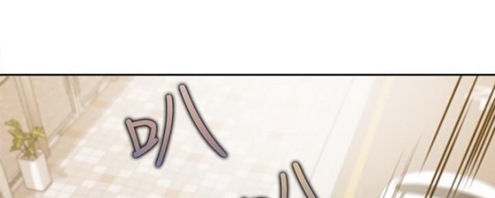 《渴望爱火难耐》第45话 第69页