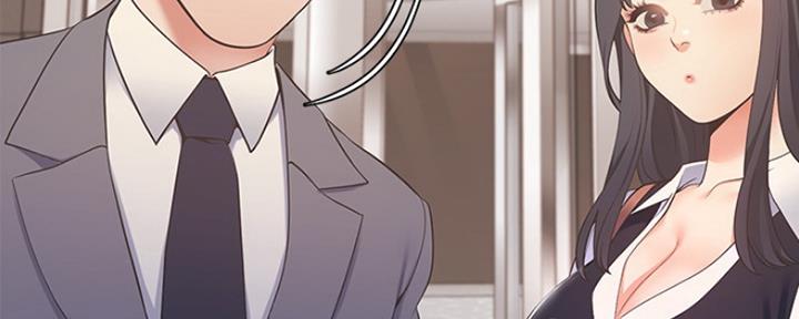 《渴望爱火难耐》第45话 第80页