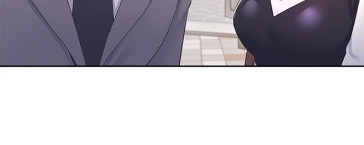 《渴望爱火难耐》第45话 第81页