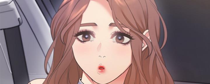 《渴望爱火难耐》第45话 第84页