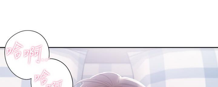 《渴望爱火难耐》第44话 第105页