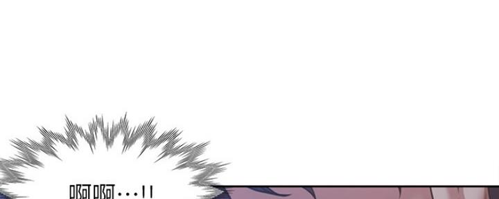 《渴望爱火难耐》第44话 第12页