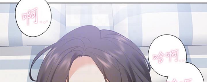 《渴望爱火难耐》第44话 第35页