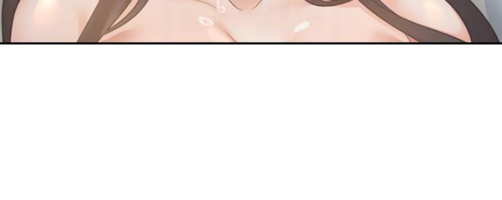 《渴望爱火难耐》第44话 第37页