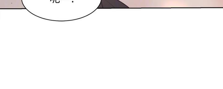 《渴望爱火难耐》第44话 第41页
