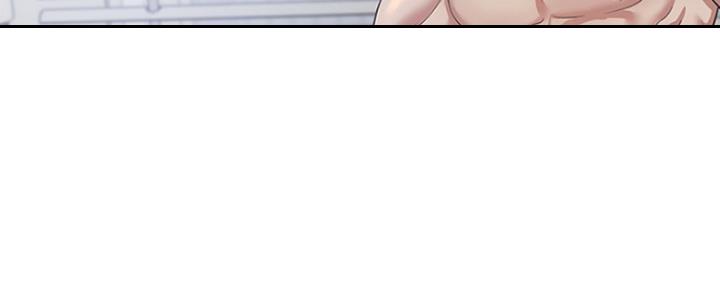 《渴望爱火难耐》第44话 第44页