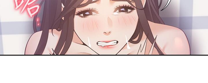 《渴望爱火难耐》第44话 第61页