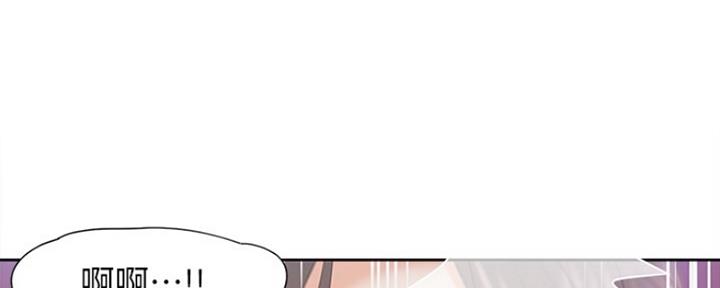 《渴望爱火难耐》第44话 第62页