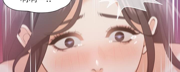《渴望爱火难耐》第44话 第63页