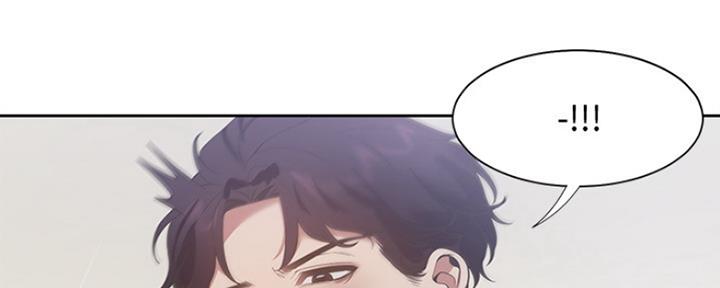 《渴望爱火难耐》第44话 第69页