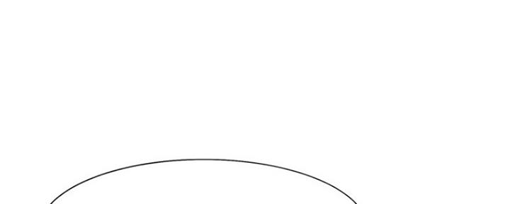 《渴望爱火难耐》第44话 第73页