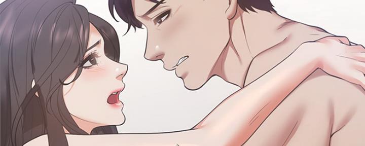 《渴望爱火难耐》第44话 第75页