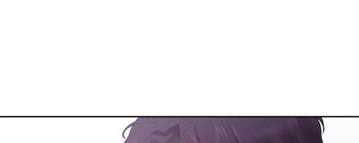 《渴望爱火难耐》第44话 第77页