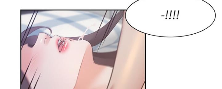 《渴望爱火难耐》第44话 第81页