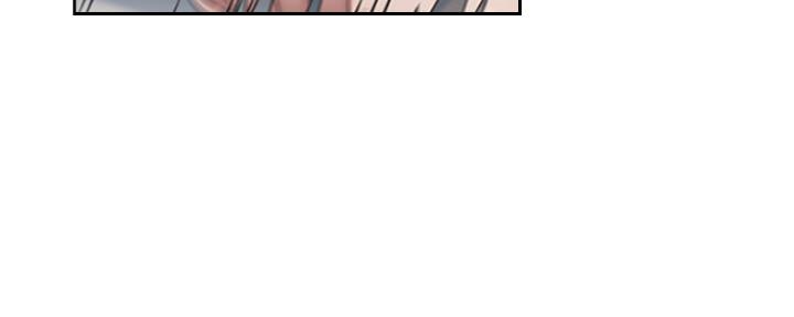 《渴望爱火难耐》第44话 第83页