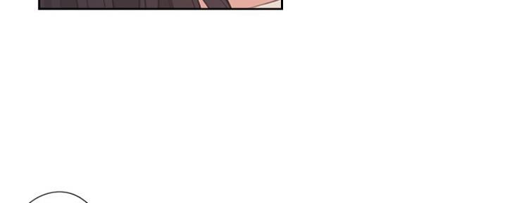 《渴望爱火难耐》第44话 第97页