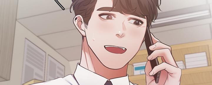 《渴望爱火难耐》第42话 第108页