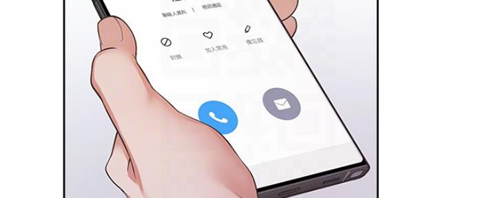 《渴望爱火难耐》第42话 第116页