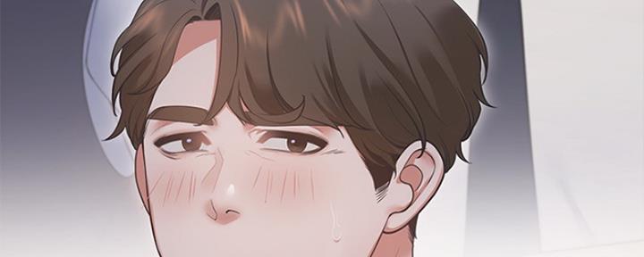 《渴望爱火难耐》第42话 第23页