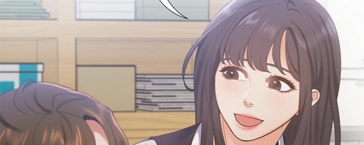 《渴望爱火难耐》第42话 第3页