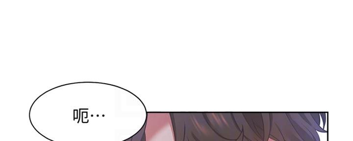 《渴望爱火难耐》第42话 第49页
