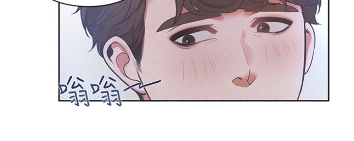 《渴望爱火难耐》第42话 第50页