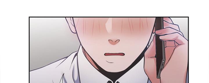 《渴望爱火难耐》第42话 第79页