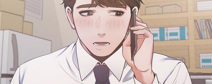 《渴望爱火难耐》第42话 第83页
